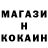 Amphetamine Розовый Aleksei Goriev