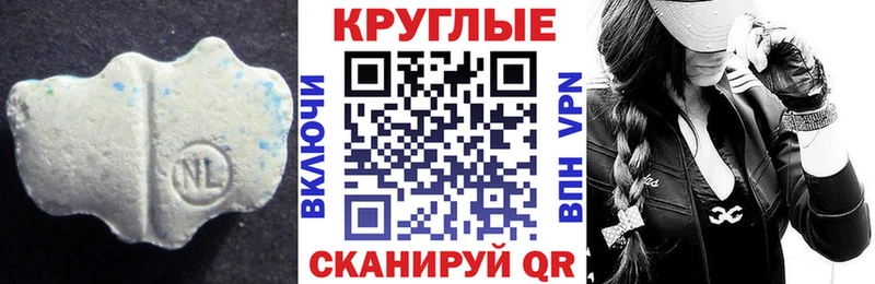 omg сайт  Юрга  Ecstasy бентли 