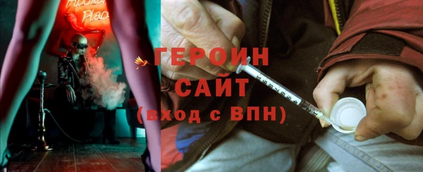 крисы Абдулино