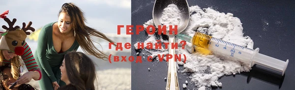 крисы Абдулино