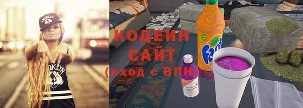 крисы Абдулино