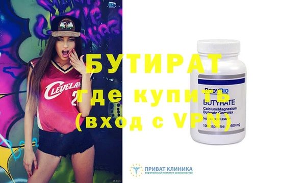 эйфоретик Михайлов