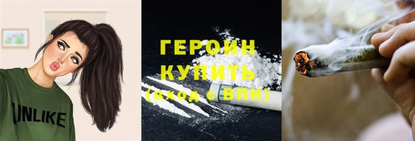 крисы Абдулино