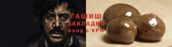 крисы Абдулино