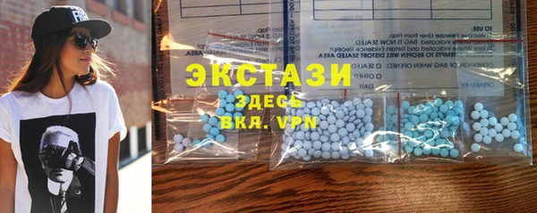 мет Абинск