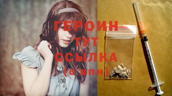 крисы Абдулино