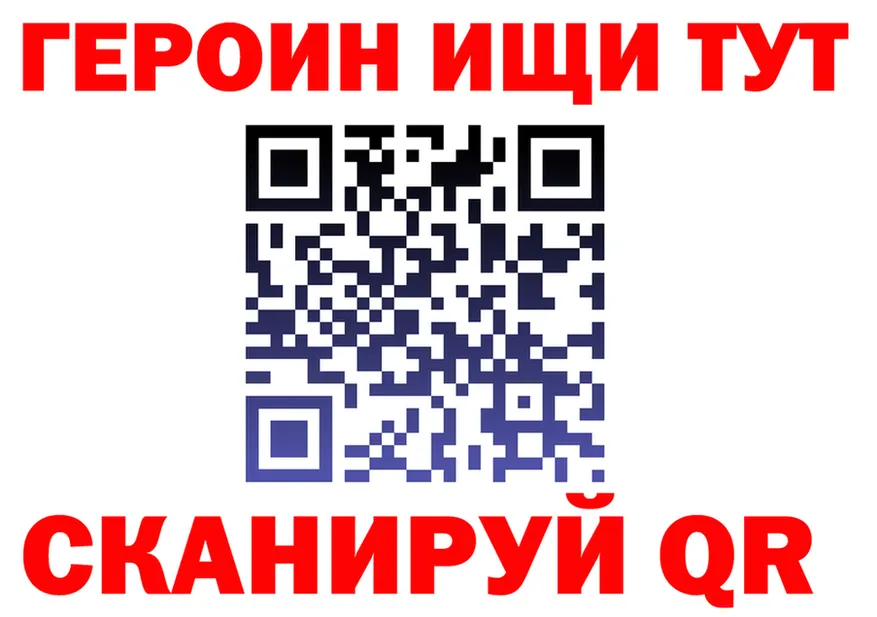 МЕТАДОН мёд зеркало shop MEGA Юрга